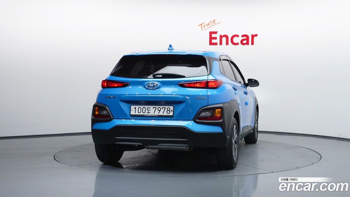 Hyundai Kona 2020