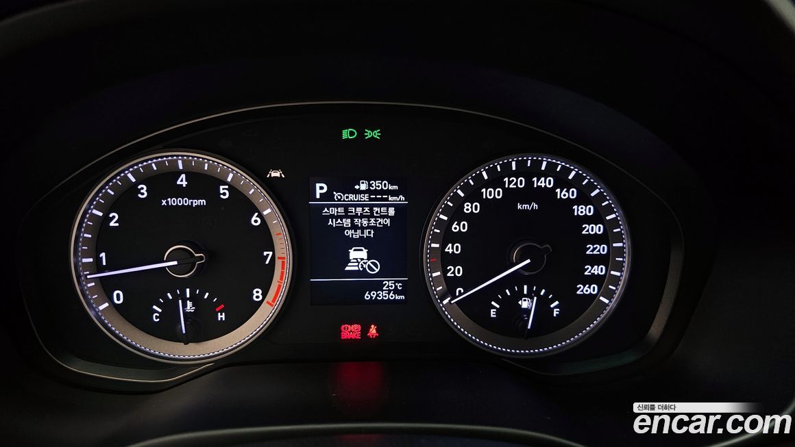 Hyundai Grandeur 2019