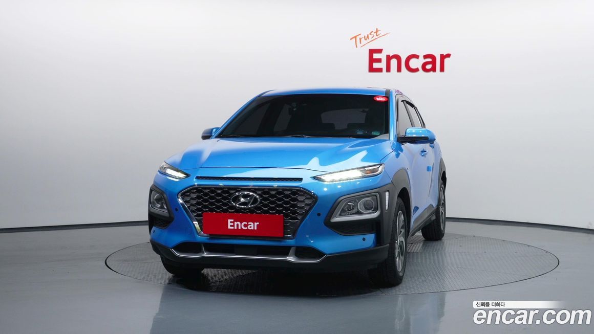 Hyundai Kona 2020