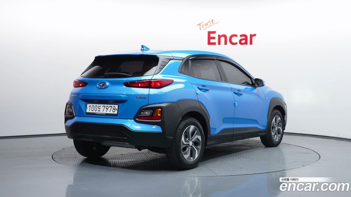 Hyundai Kona 2020