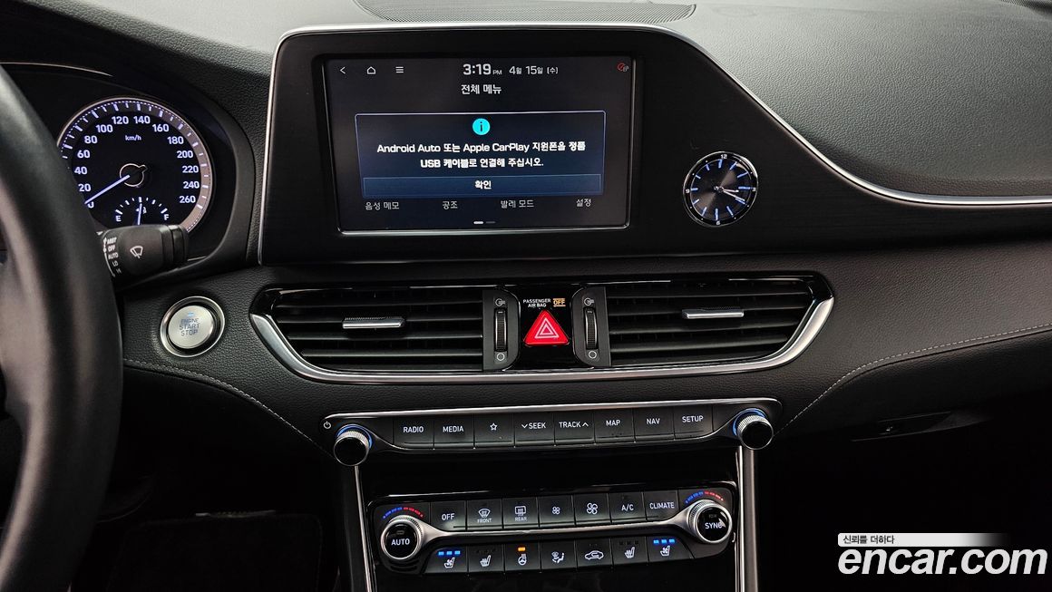 Hyundai Grandeur 2019