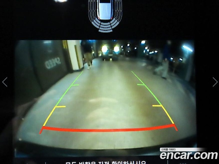 Renault-KoreaSamsung XM3 2023