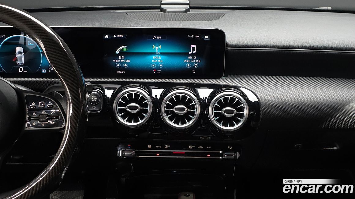 Mercedes-Benz A-Class 2019