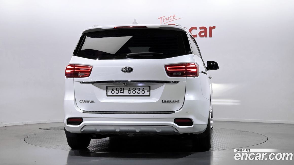 Kia Canival 2019