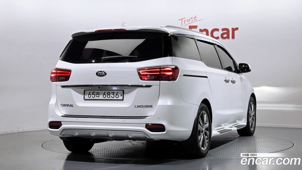 Kia Canival 2019