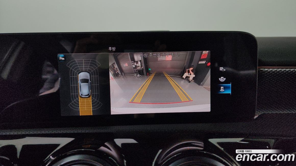 Mercedes-Benz A-Class 2021