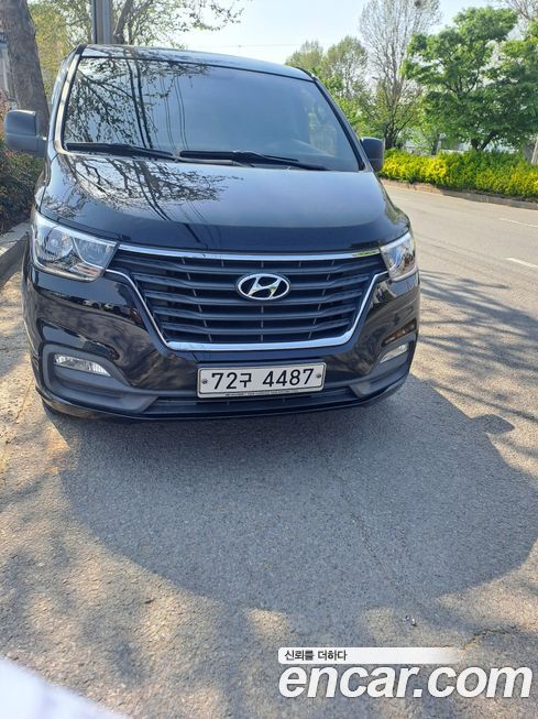 Hyundai Starex 2021