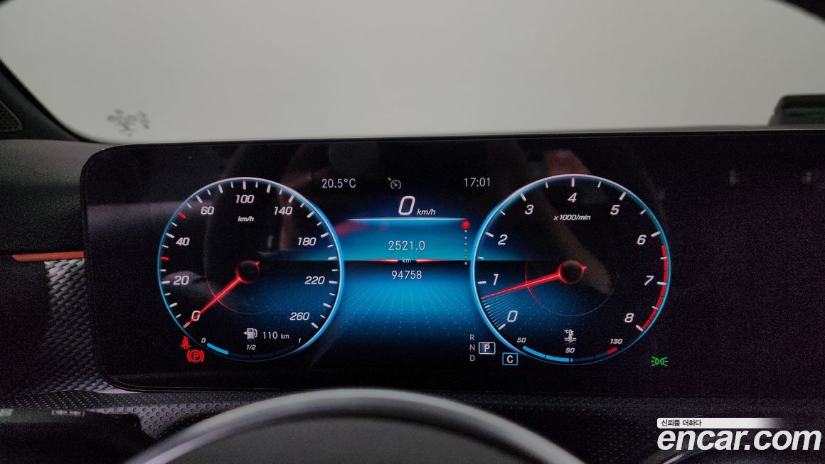 Mercedes-Benz A-Class 2021