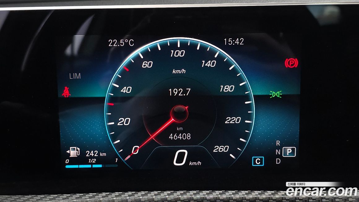 Mercedes-Benz A-Class 2019