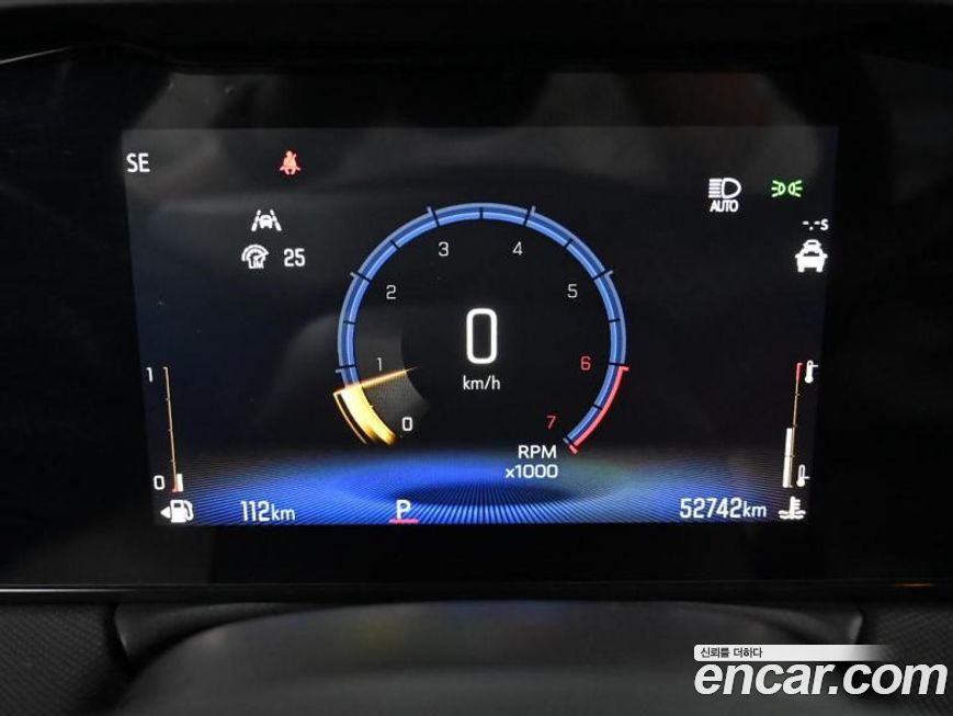 ChevroletGMDaewoo Trailblazer 2024