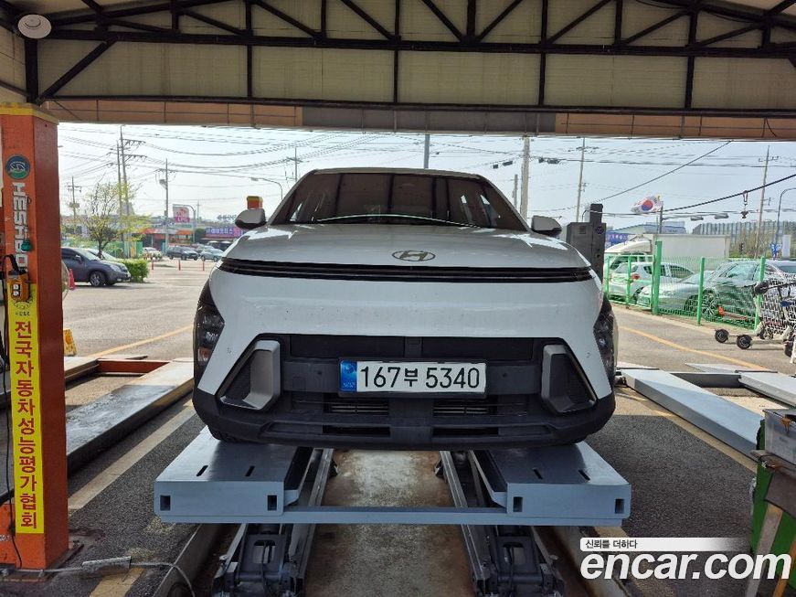 Hyundai Kona 2023