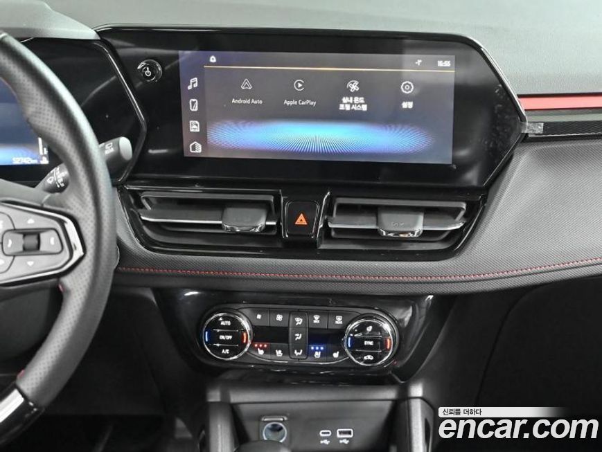 ChevroletGMDaewoo Trailblazer 2024