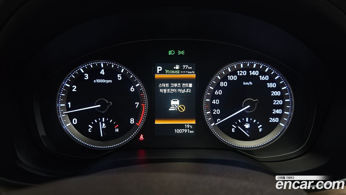 Hyundai Grandeur 2018