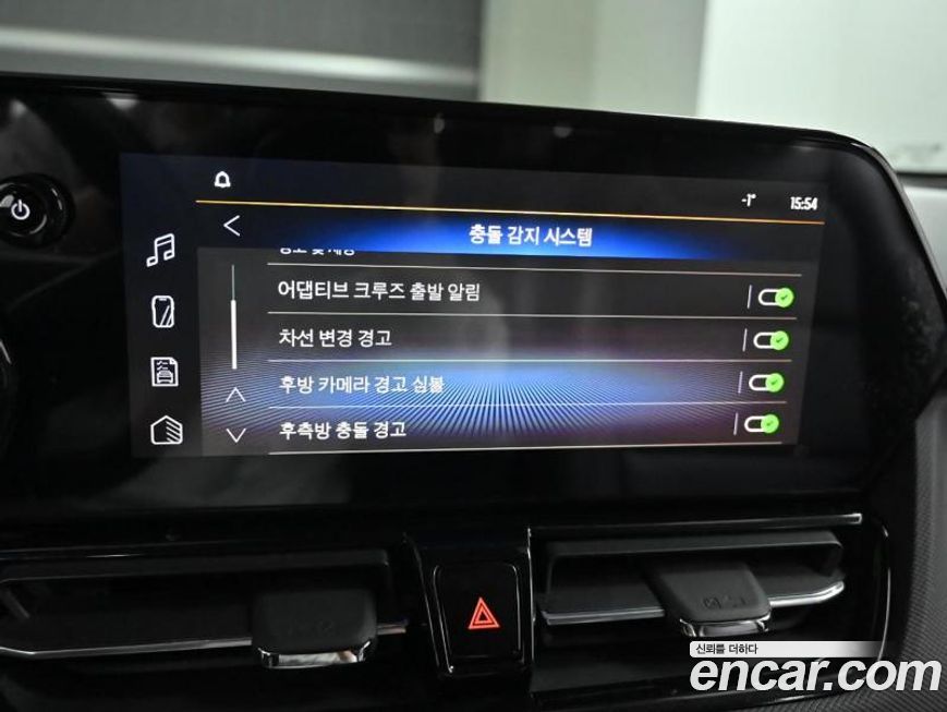 ChevroletGMDaewoo Trailblazer 2024