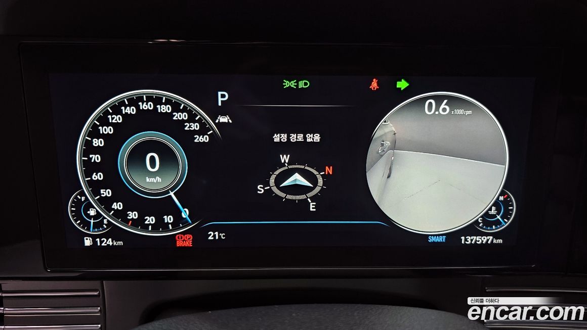 Hyundai Grandeur 2022