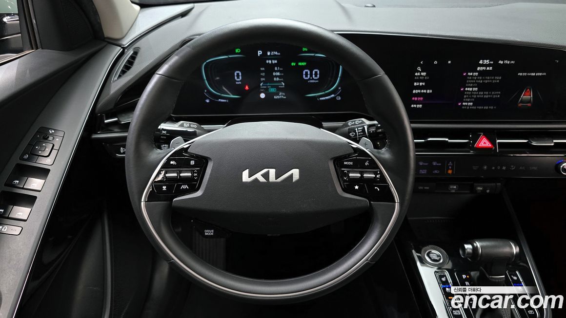 Kia Niro 2022