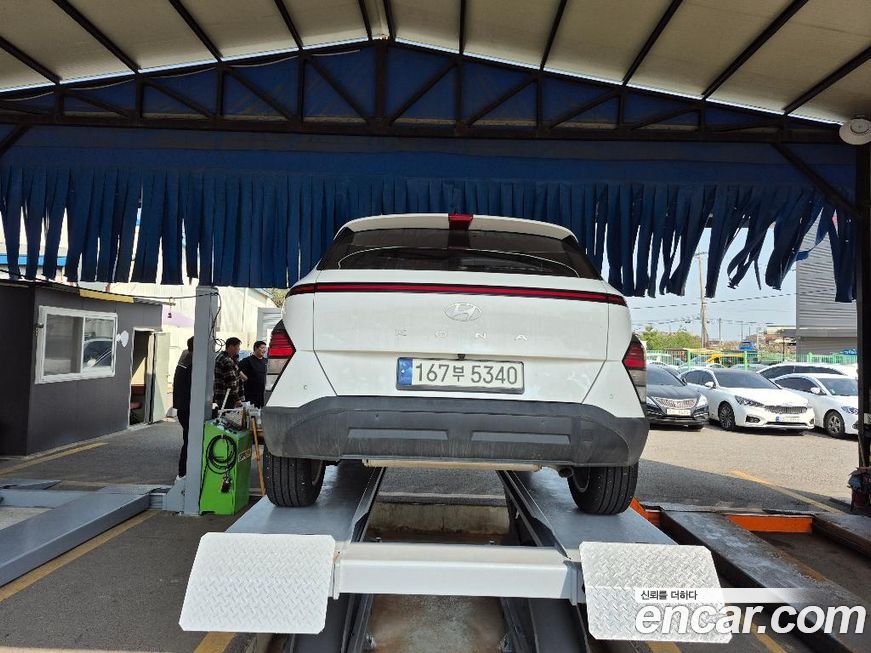 Hyundai Kona 2023