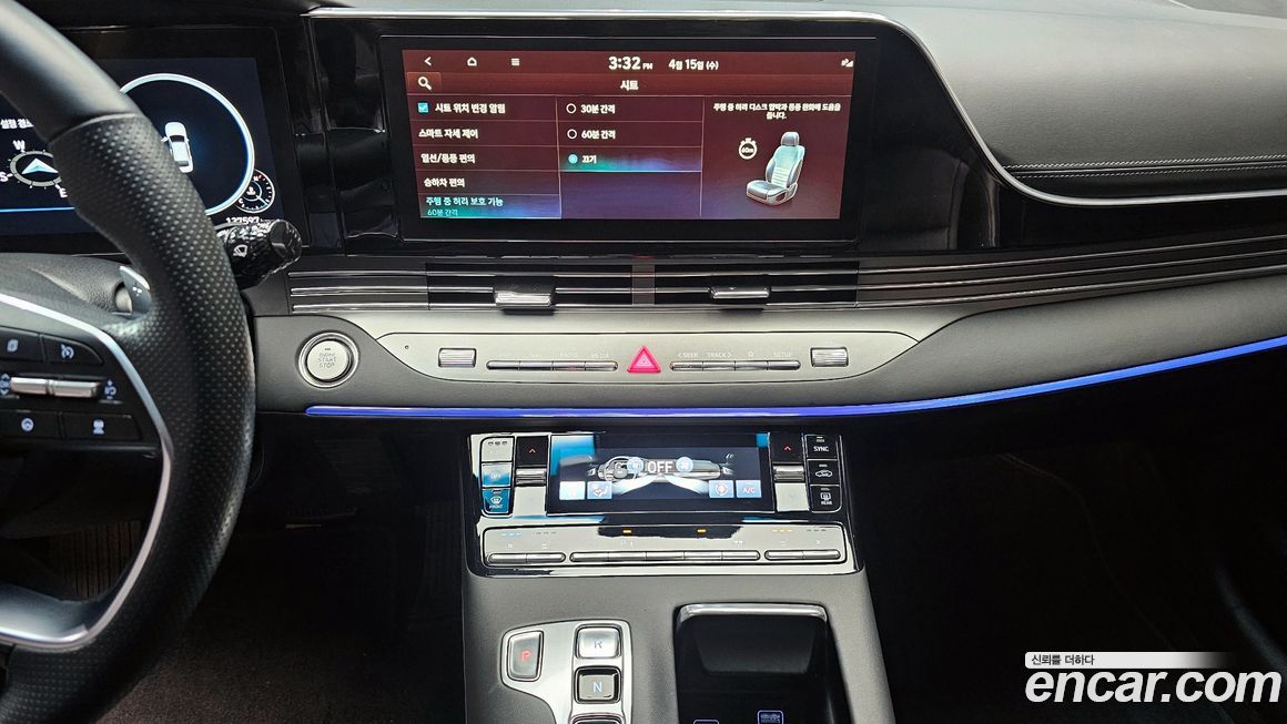 Hyundai Grandeur 2022