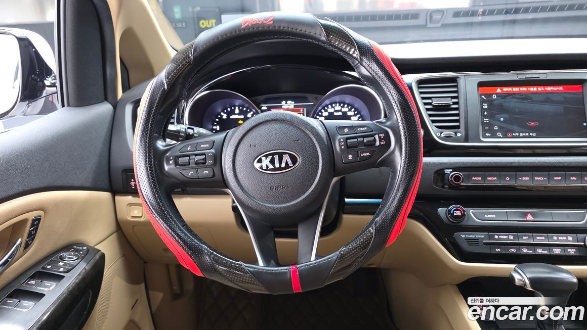Kia Canival 2019