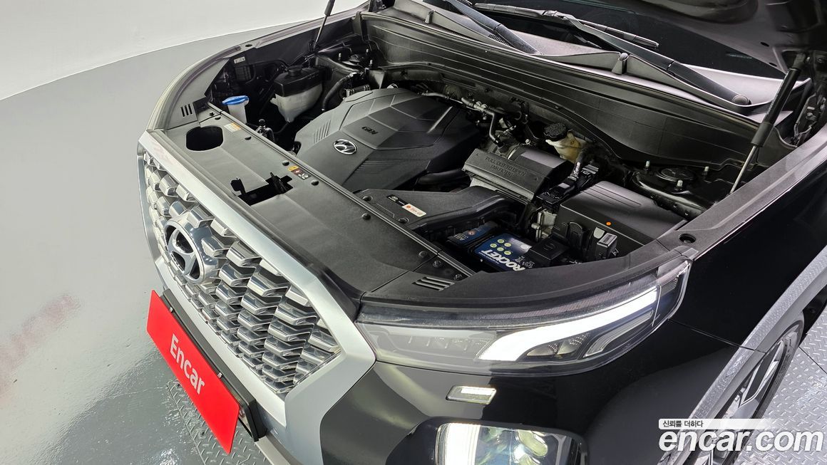 Hyundai Palisade 2020