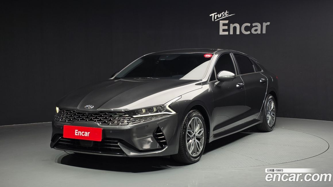 Kia K5 2020