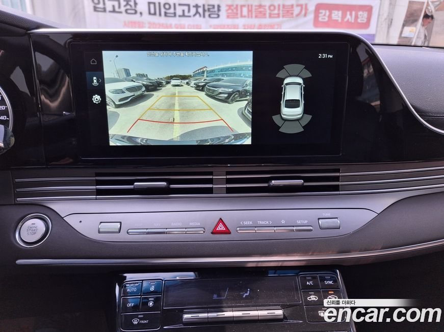 Hyundai Grandeur 2022