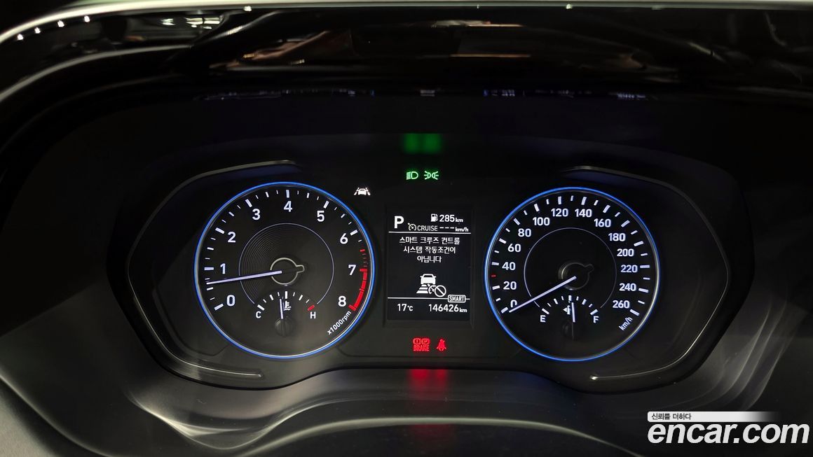 Hyundai Palisade 2020