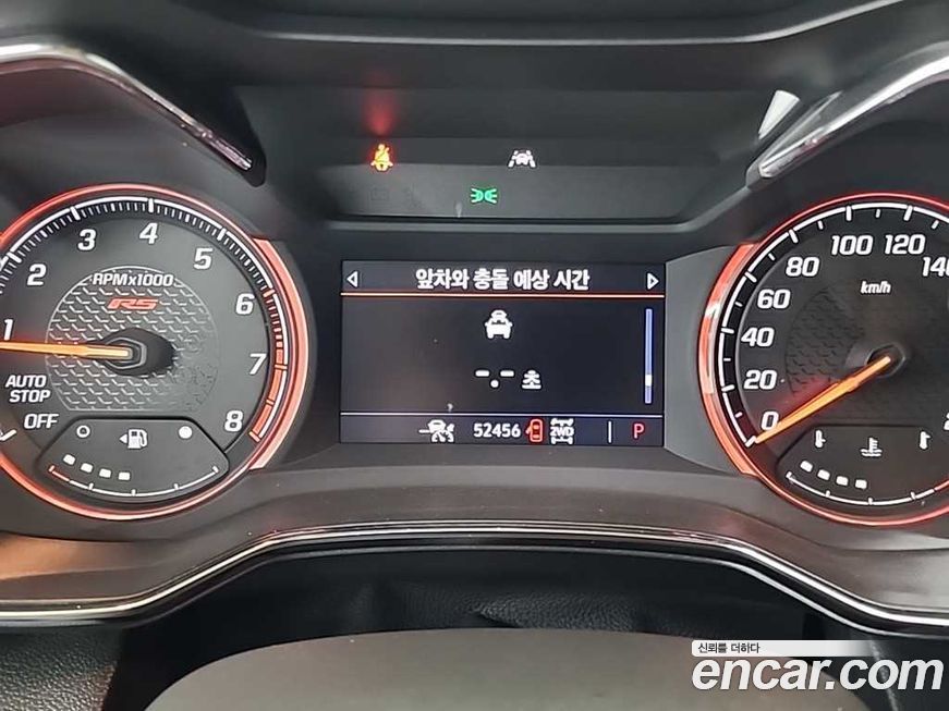 ChevroletGMDaewoo Trailblazer 2021