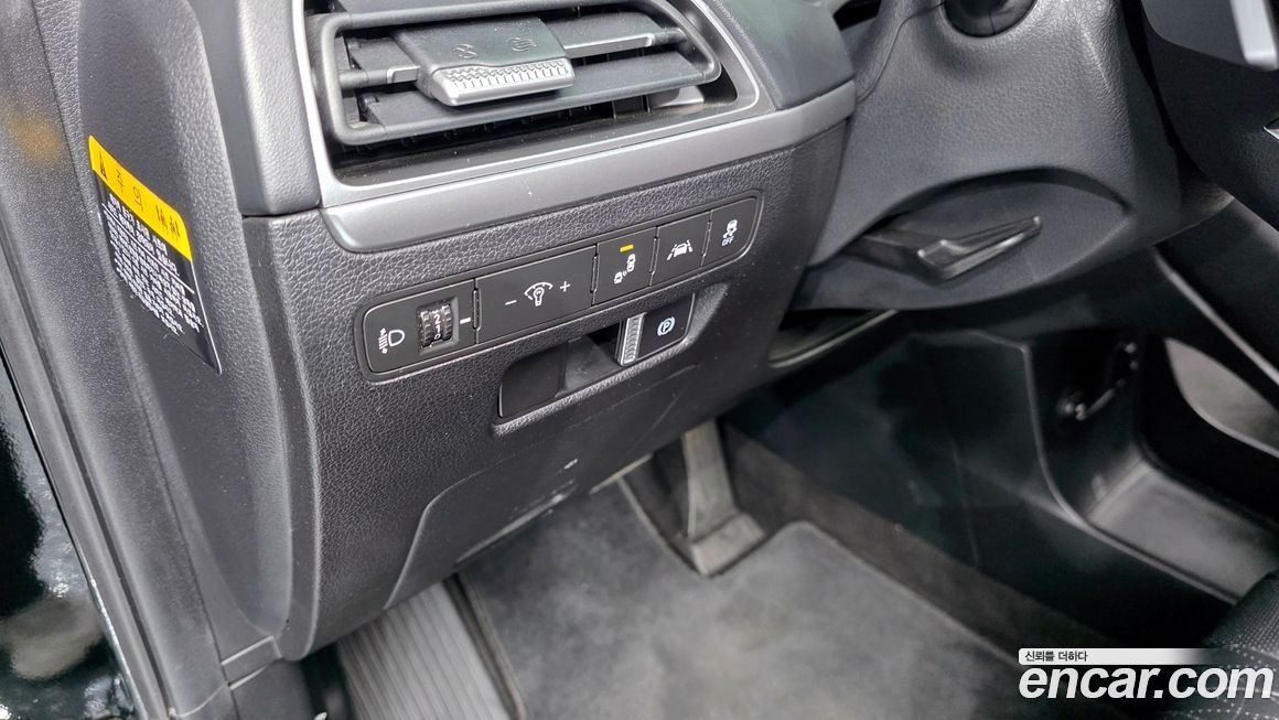 Hyundai Palisade 2020