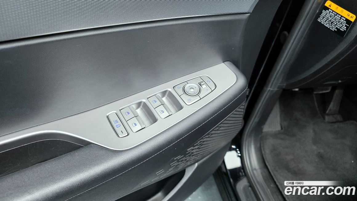 Hyundai Palisade 2020