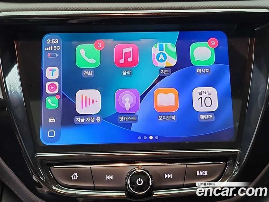 ChevroletGMDaewoo Trailblazer 2021