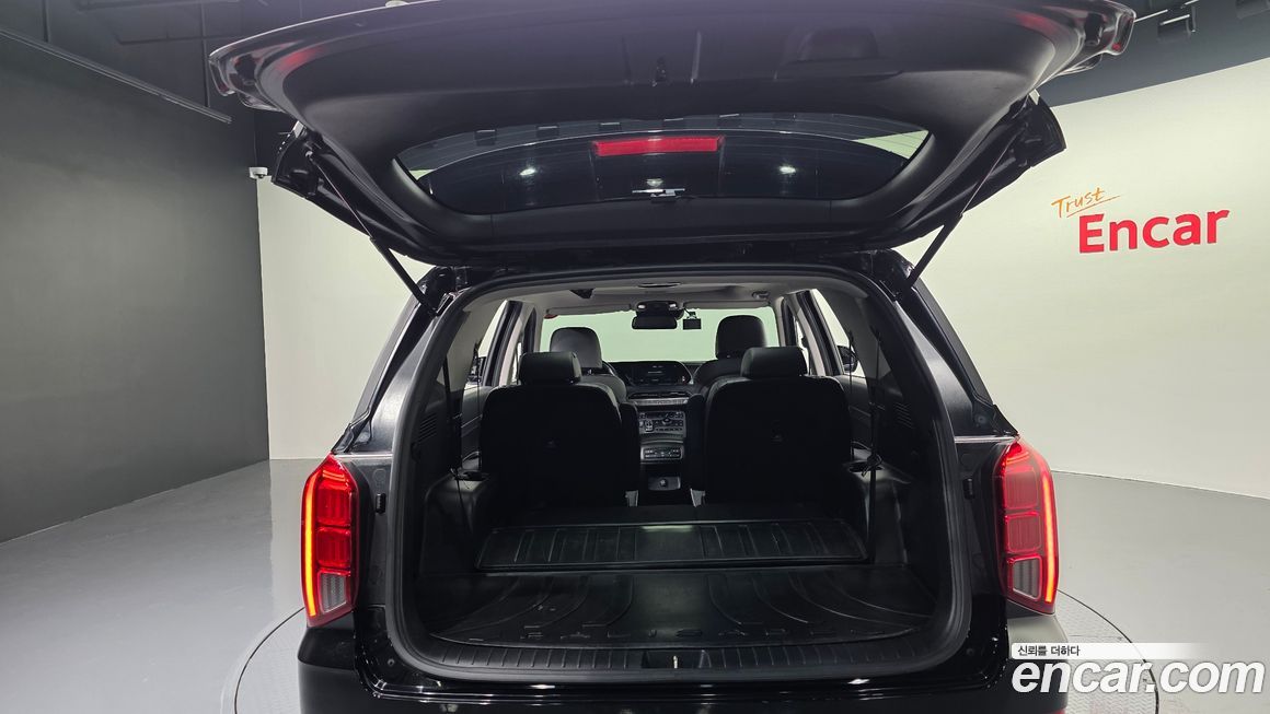 Hyundai Palisade 2020