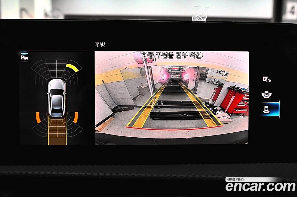 Mercedes-Benz A-Class 2021