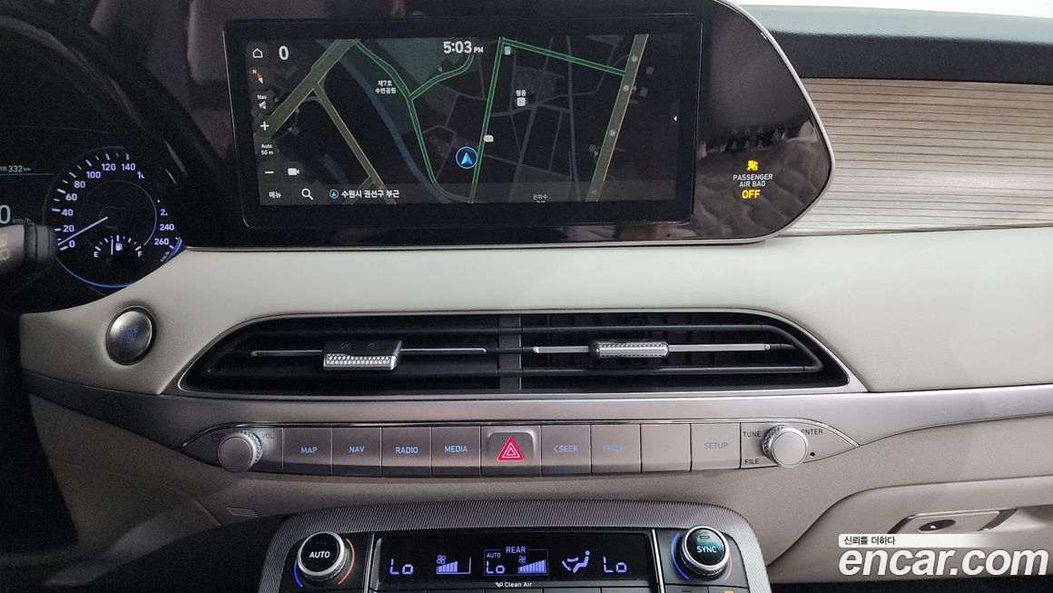 Hyundai Palisade 2019