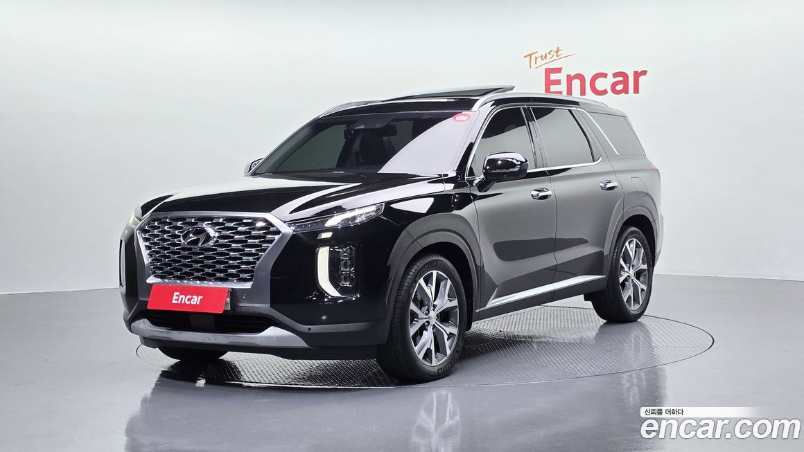Hyundai Palisade 2020