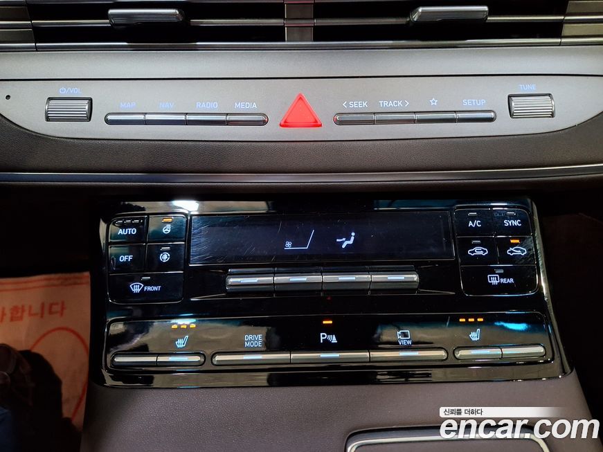 Hyundai Grandeur 2022