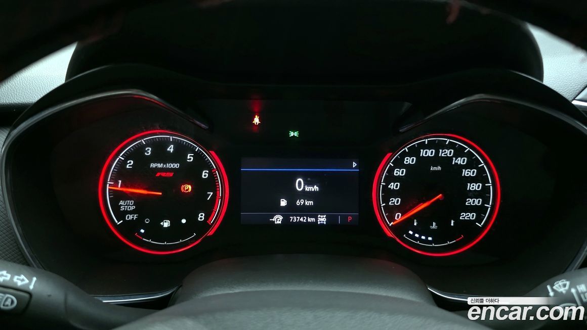 ChevroletGMDaewoo Trailblazer 2022