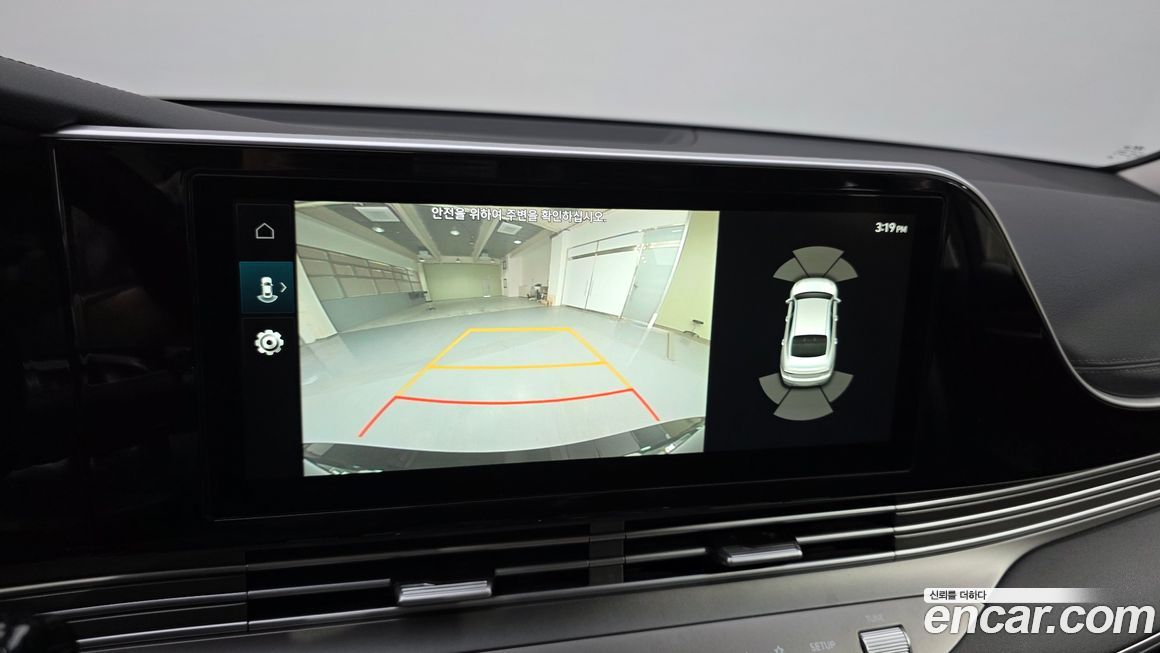 Hyundai Grandeur 2021