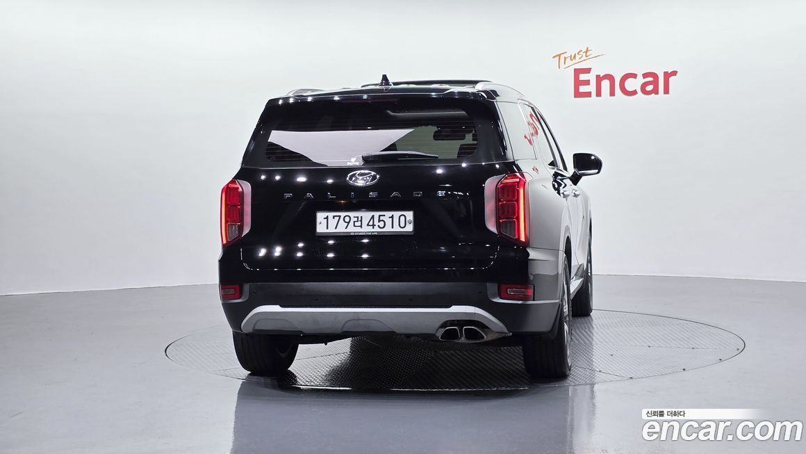 Hyundai Palisade 2020