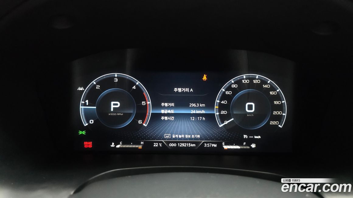 KG_Mobility_Ssangyong Rexton 2022