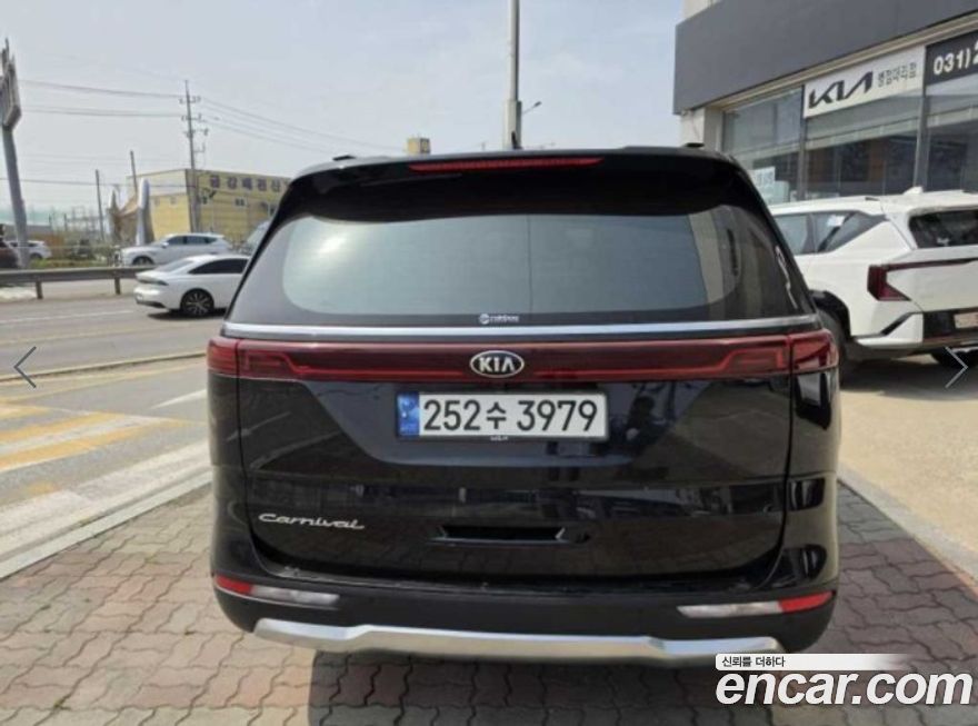 Kia Canival 2021