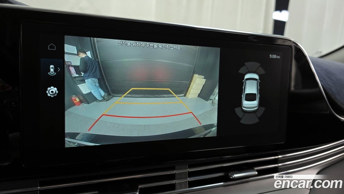 Hyundai Grandeur 2021