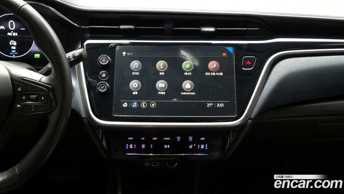 ChevroletGMDaewoo 볼트 EUV 2023