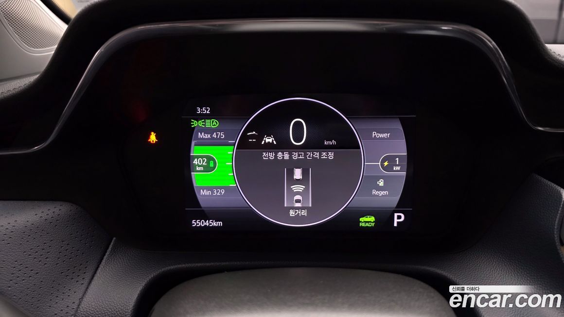 ChevroletGMDaewoo 볼트 EUV 2023