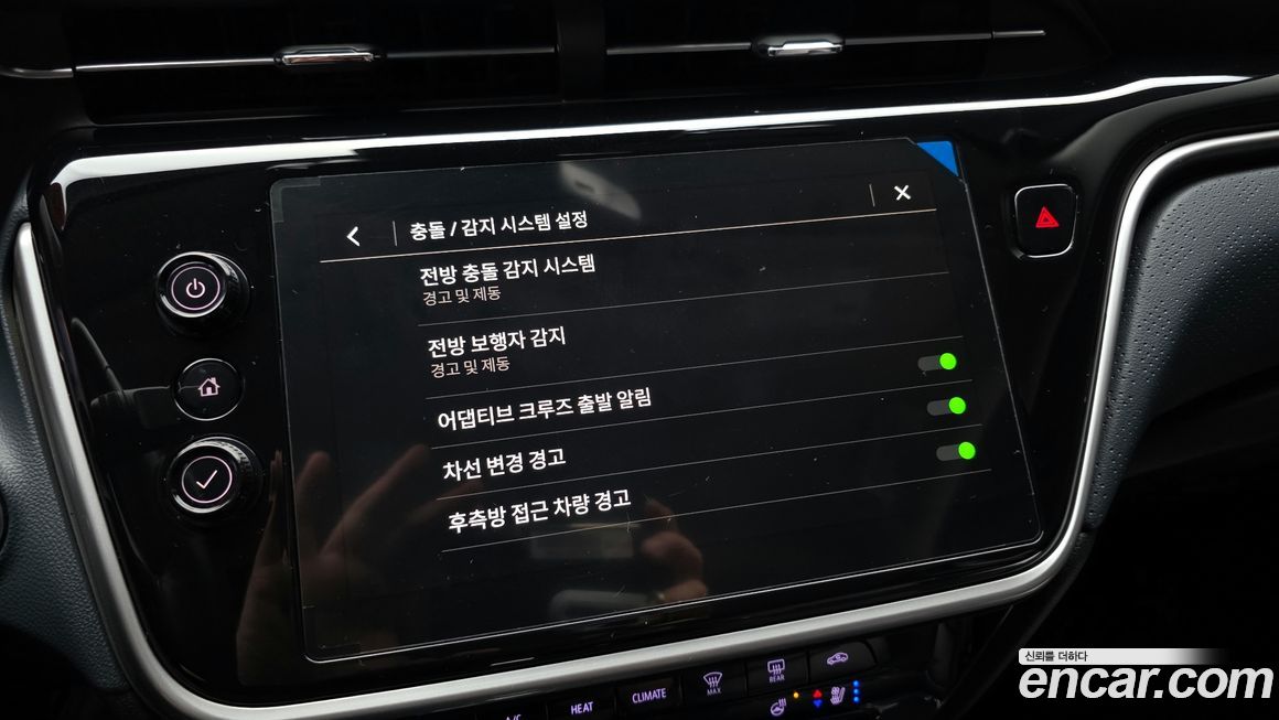 ChevroletGMDaewoo 볼트 EUV 2023