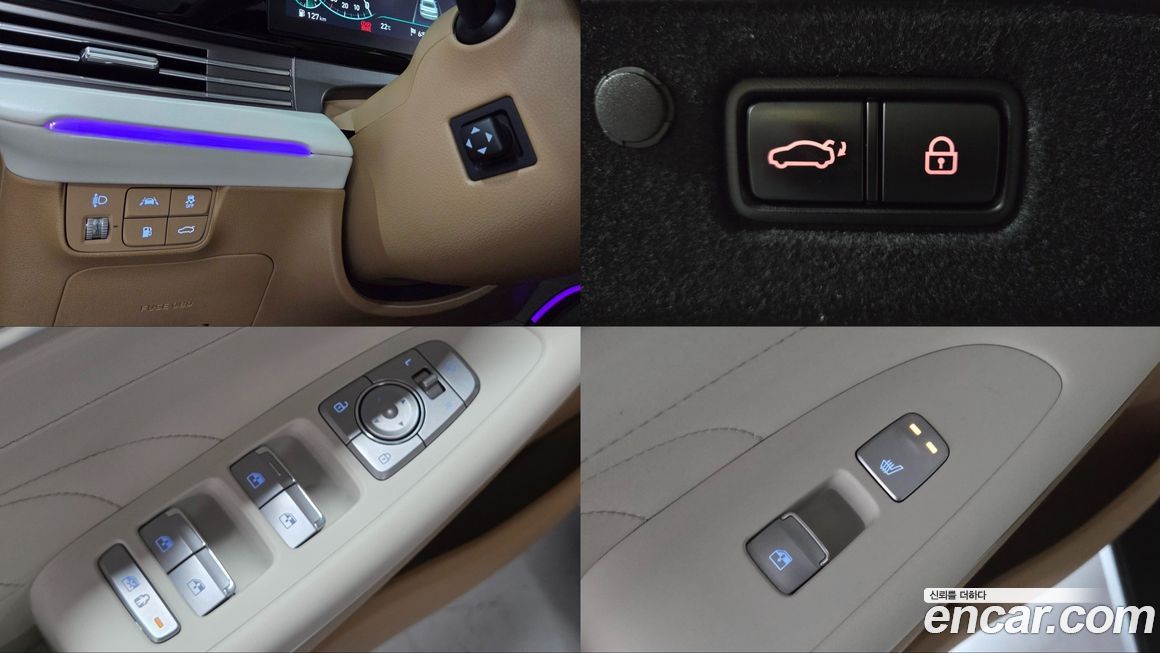 Hyundai Grandeur 2021