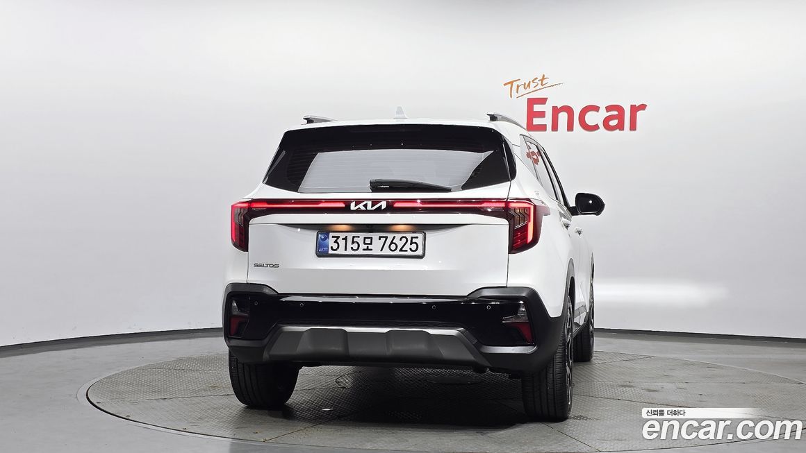 Kia Seltos 2023