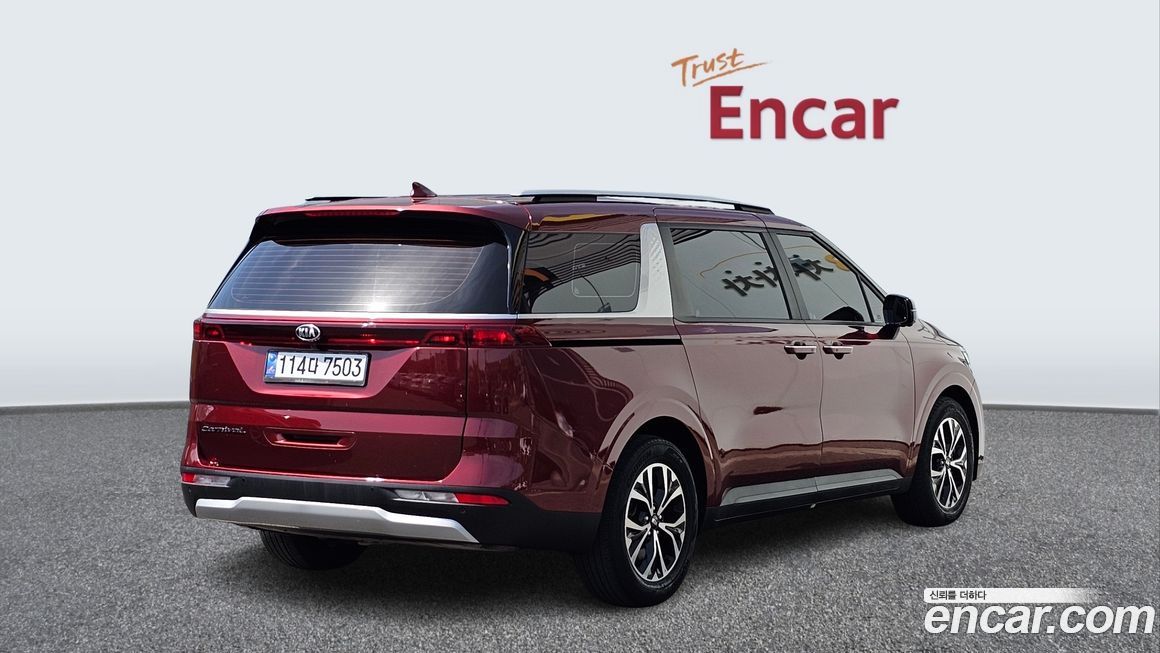 Kia Canival 2021
