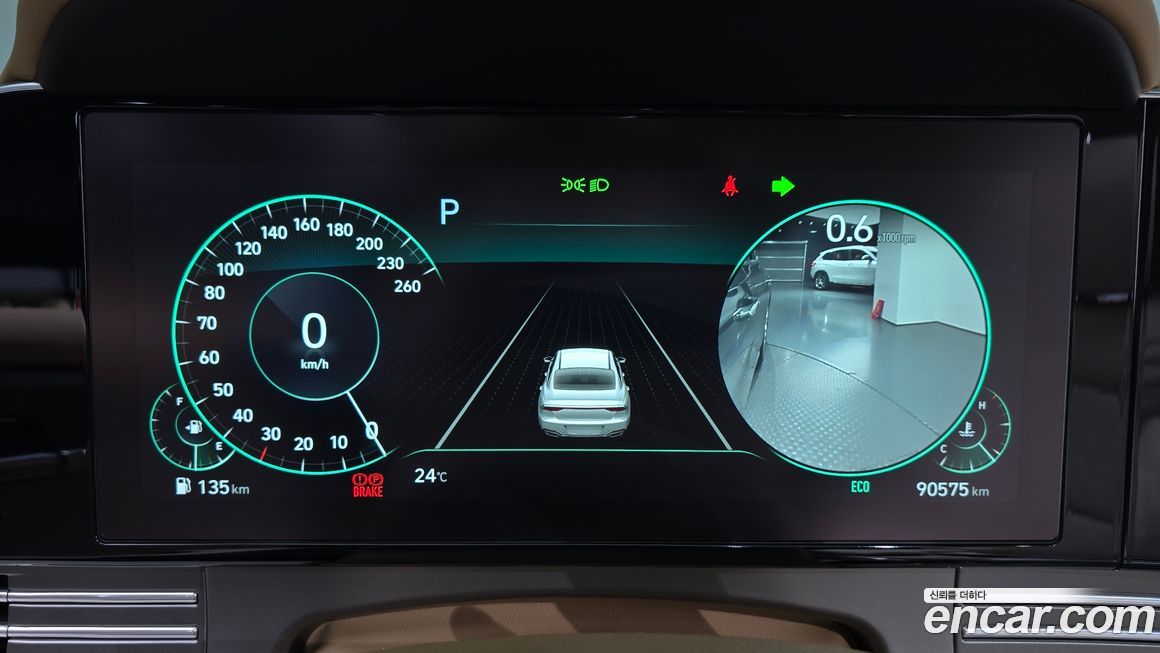 Hyundai Grandeur 2021