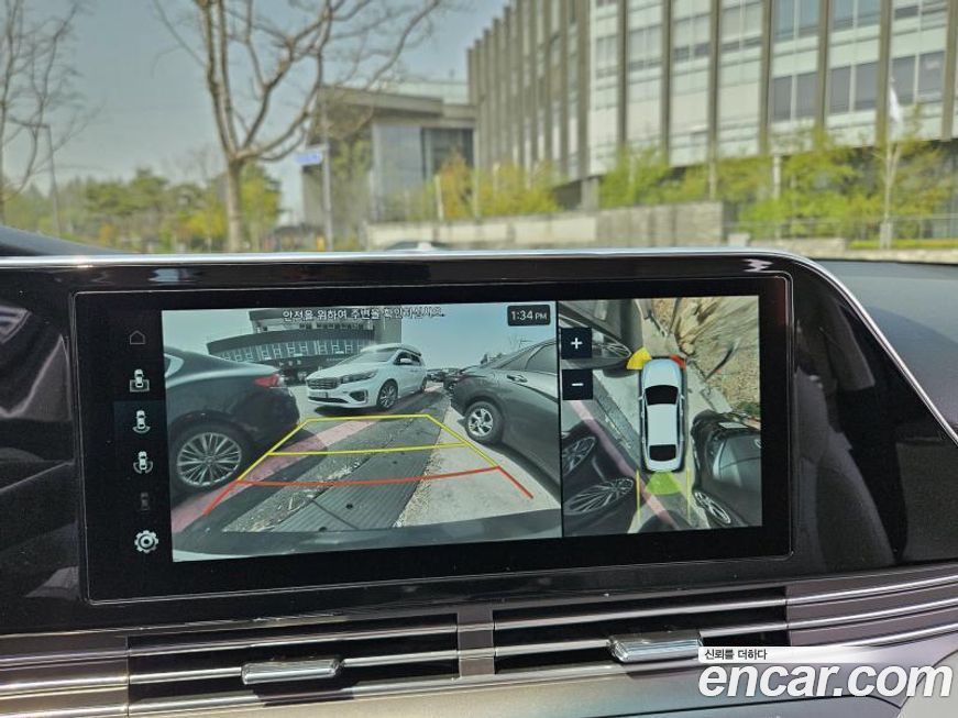 Hyundai Grandeur 2022